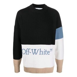 Off-White: Свитер с длинным рукавом 