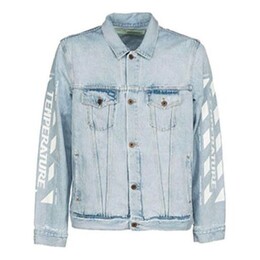 Off-White: Классическая куртка 