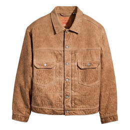 Stussy: Жаккардовая куртка 