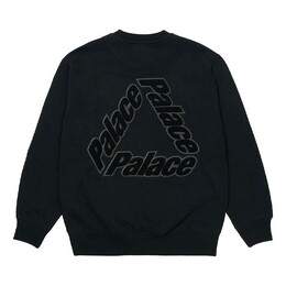 Palace: Чёрная толстовка 