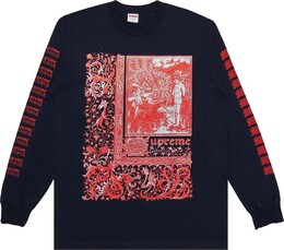 Supreme: Синий свитшот 