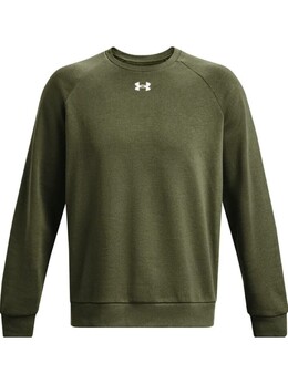 Under Armour: Свитшот 