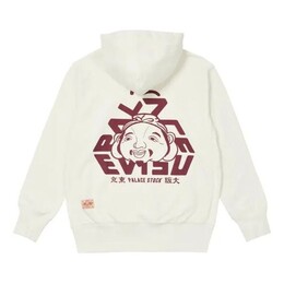 Palace: Толстовка с капюшоном 