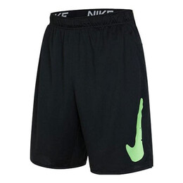 Nike: Чёрные шорты  Dri FIT