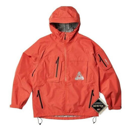 Palace: Оранжевая куртка 