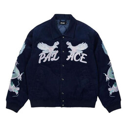 Palace: Синяя куртка 