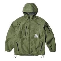 Palace: Зелёная куртка 