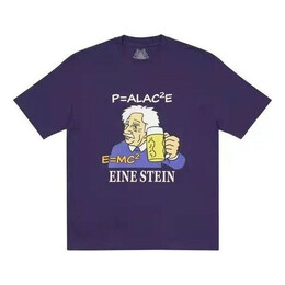 Palace: Фиолетовая футболка 