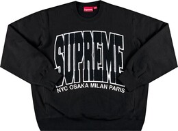 Supreme: Чёрная толстовка 