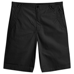 Maharishi: Чёрные шорты 