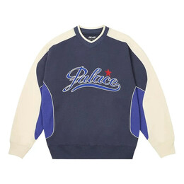 Palace: Синяя толстовка 