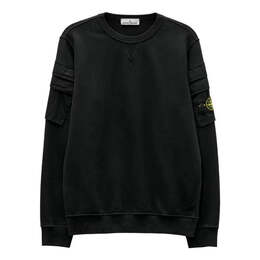 Stone Island: Толстовка с карманами 