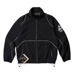 Palace: Чёрная куртка 