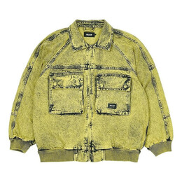 Palace: Зелёная куртка 