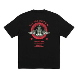 Palace: Чёрная футболка 