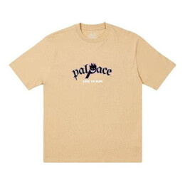 Palace: Жёлтая футболка 