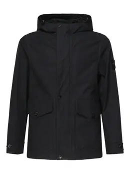 Stone Island: Куртка  Compass с капюшоном