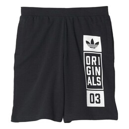 Adidas: Повседневные шорты  Originals