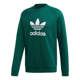 Adidas: Спортивная толстовка  Originals