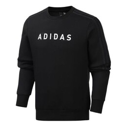 Adidas: Спортивная толстовка 