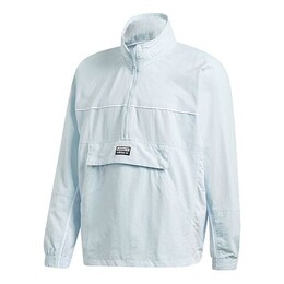 Adidas: Спортивная куртка  Originals