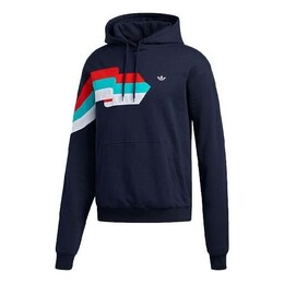 Adidas: Толстовка  Originals с капюшоном
