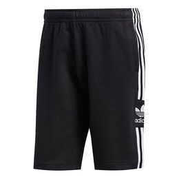 Adidas: Короткие шорты  Originals