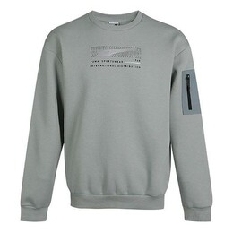 PUMA: Спортивная толстовка 