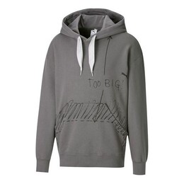 PUMA: Серая толстовка  Michael Lau