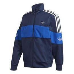 Adidas: Спортивная куртка  Originals