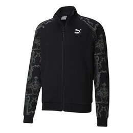 PUMA: Куртка  Luxe на молнии