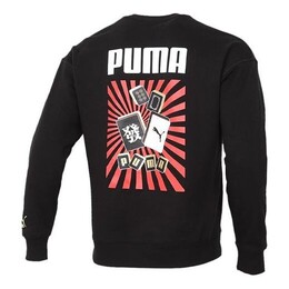 PUMA: Чёрный свитер 
