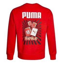 PUMA: Красный свитер 