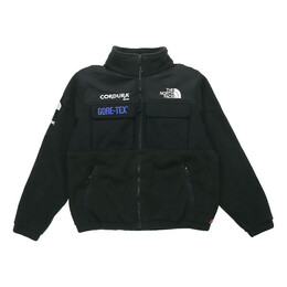 Supreme: Флисовая куртка 