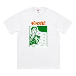 Supreme: Белая футболка 