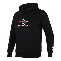 PUMA: Спортивная куртка 