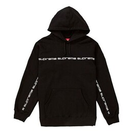 Supreme: Толстовка в полоску 