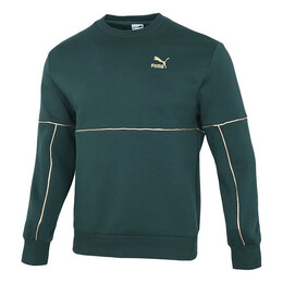 PUMA: Зелёная куртка  Luxe