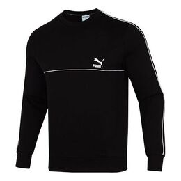 PUMA: Спортивная толстовка  CLSX