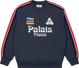 Palace: Толстовка в полоску 