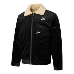 PUMA: Плюшевая куртка 