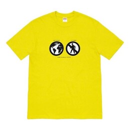 Supreme: Жёлтая футболка 