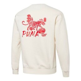 PUMA: Белая толстовка 