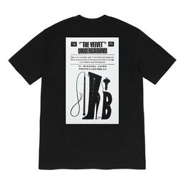 Supreme: Бархатная футболка 