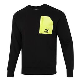 PUMA: Толстовка на молнии 