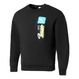 PUMA: Чёрная толстовка  International