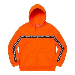 Supreme: Толстовка в полоску 