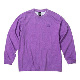 Supreme: Фиолетовый свитер 