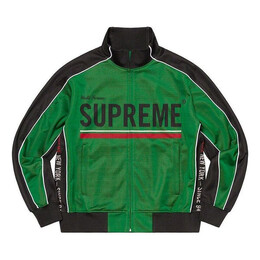 Supreme: Жаккардовая куртка 