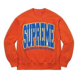 Supreme: Оранжевый свитер 